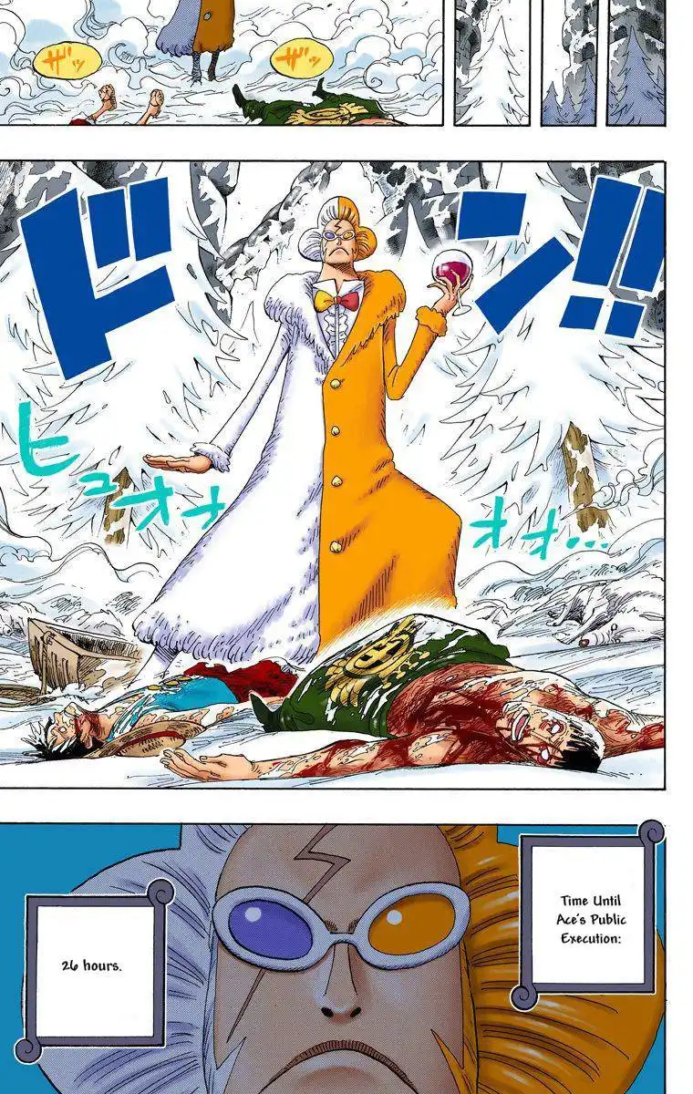 One Piece - Digital Colored Comics Chapter 536 20